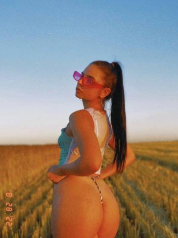 Проститутка Агнесса